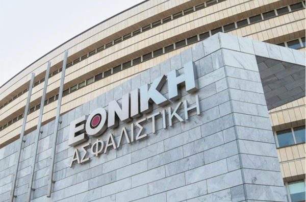Εθνική Ασφαλιστική: Γραμμή υποστήριξης όλο το 24ωρο για τους ασφαλισμένους πυρόπληκτους