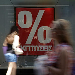Εμπόριο: Υποτονικές οι θερινές εκπτώσεις – Κερδισμένοι και χαμένοι
