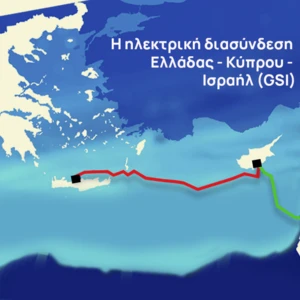 Great Sea Interconnector: Προτεραιότητα για τις ΗΠΑ η ηλεκτρική διασύνδεση Ελλάδας, Κύπρου, Ισραήλ λένε στο Κογκρέσο