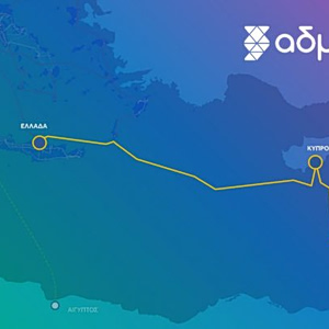 ADMIE Files Investment Bid for GSI’s Cyprus-Israel Leg