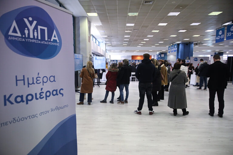 ΔΥΠΑ – Ημέρα Καριέρας: 100 επιχειρήσεις προσφέρουν 2.500 θέσεις εργασίας στη Θεσσαλονίκη