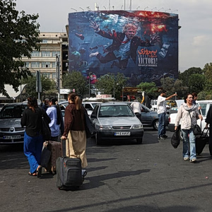 Ιράν: Καταγγέλλει τις αμερικανικές κυρώσεις ως «οικονομική τρομοκρατία» στον ΟΗΕ