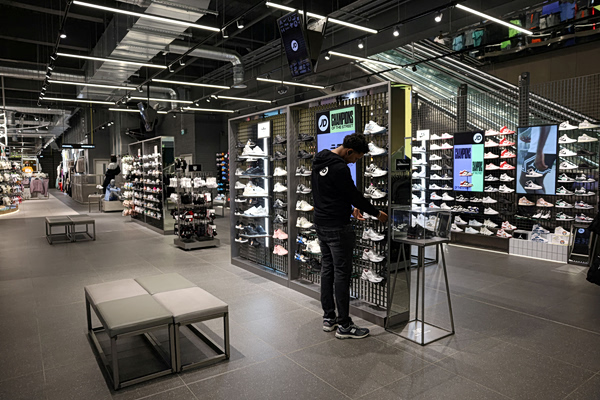 JD Sports: Οι «εκπλήξεις» του 2ου τριμήνου και οι προειδοποιήσεις για τα κέρδη