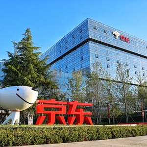 JD.com: Η μετοχή της κινεζικής εταιρείας λιανικής υποχώρησε κατά 10% – Πρώτη πτώση εσόδων εδώ και μία δεκαετία
