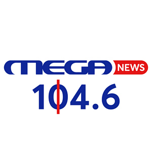 MEGA NEWS 104,6: Πρεμιέρα 31 Αυγούστου 2026 – Το ραδιόφωνο μεγαλώνει και γίνεται MEGA