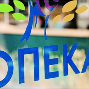 ΟΠΕΚΑ: Πληρωμές επιδομάτων για τον μήνα Αύγουστο