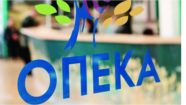 ΟΠΕΚΑ: Πληρωμές επιδομάτων για τον μήνα Αύγουστο