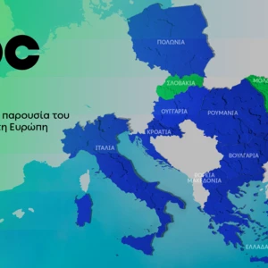 ΔΕΗ: Νέα συμφωνία για χαρτοφυλάκιο έργων ΑΠΕ άνω των 2 GW σε Πολωνία και Ουγγαρία
