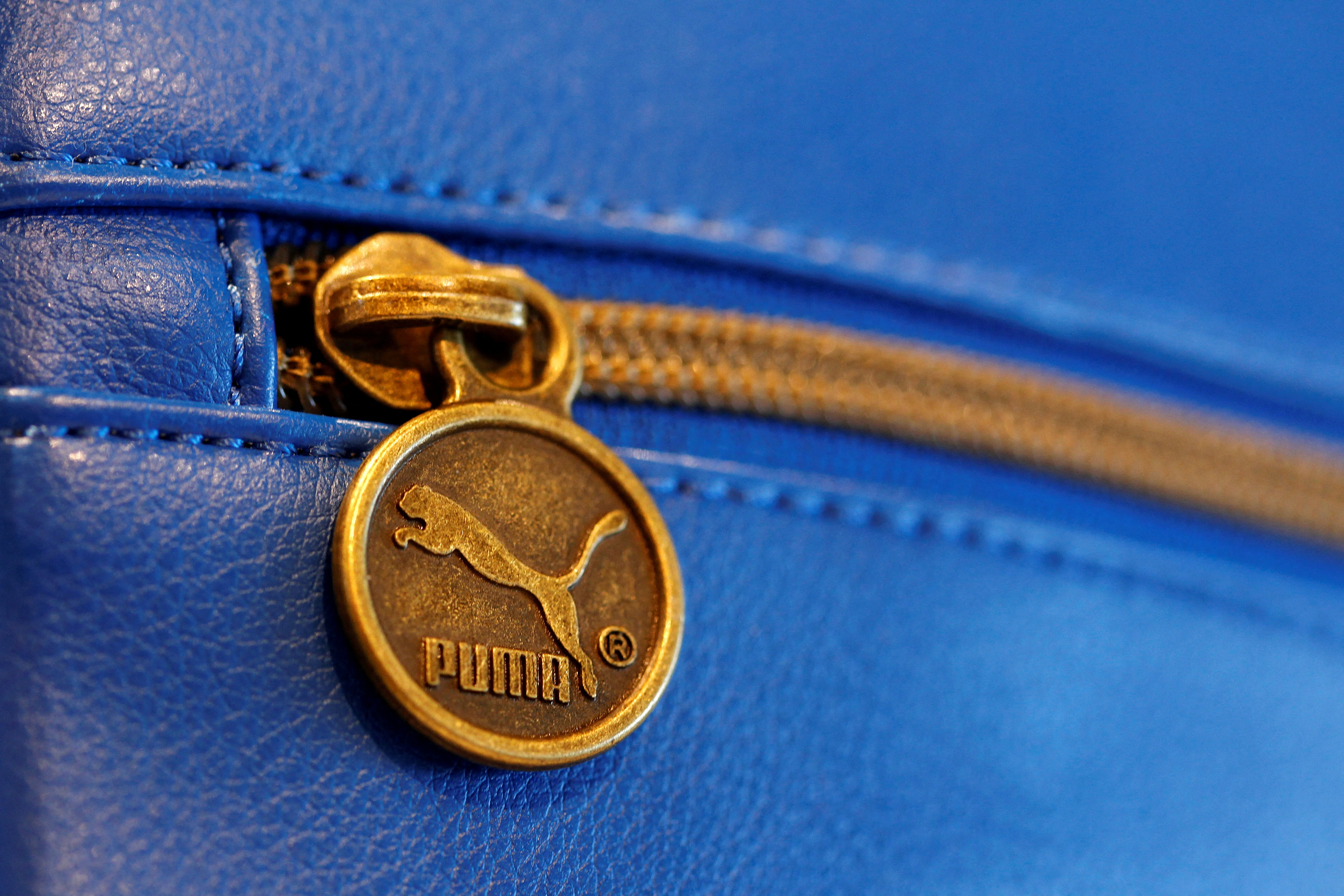 Puma: Παραμένει στο κόκκινο – Αναζητείται διέξοδος