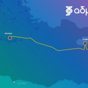 What Will It Take to Unlock the Greece-Cyprus Cable?