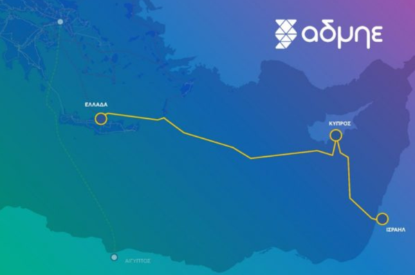 What Will It Take to Unlock the Greece-Cyprus Cable?