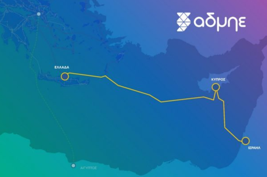 What Will It Take to Unlock the Greece-Cyprus Cable?