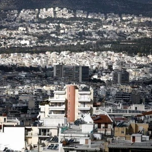 Ακίνητα: Η διαδικασία για την πώληση των κατασχεμένων σπιτιών