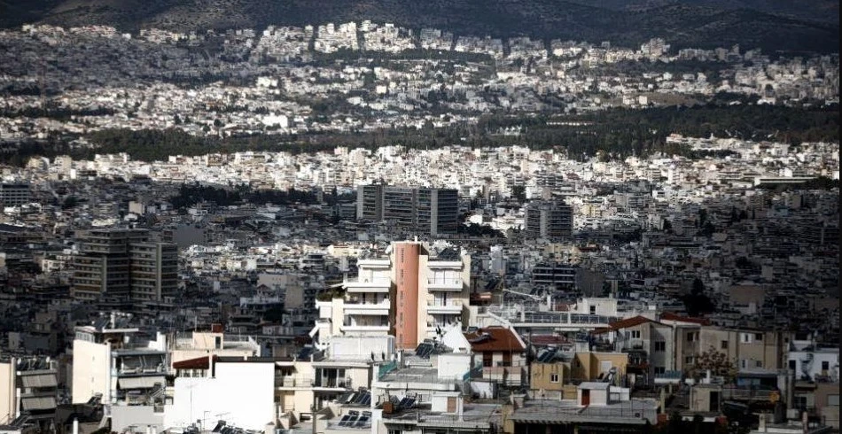 Ακίνητα: Η διαδικασία για την πώληση των κατασχεμένων σπιτιών