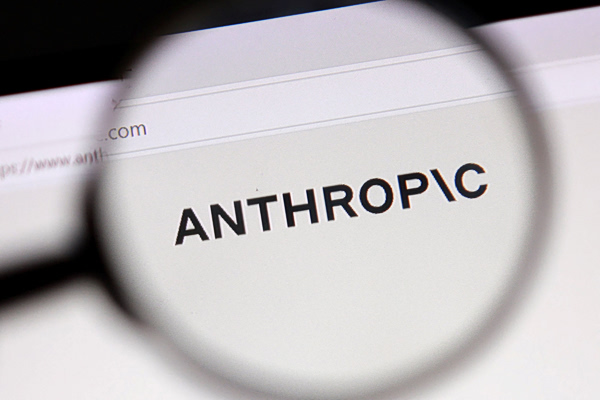 Anthropic: Αμερικανός δικαστής αναστέλλει την εγγραφή της στη μαύρη λίστα του Πενταγώνου