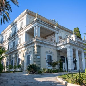 ΕΤΑΔ: Διαγωνισμός για την ανάδειξη του Αχιλλείου στην Κέρκυρα