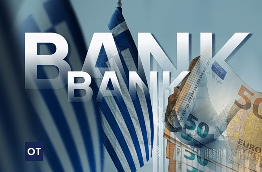 Τράπεζες: Μερίσματα, δάνεια, εξαγορές – Το σχέδιο με «όπλο» τα κέρδη