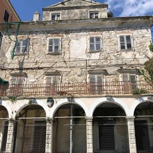 Κέρκυρα: Διαγωνισμός για την αποκατάσταση του κτηρίου της Πινακοθήκης Γιαλλινά