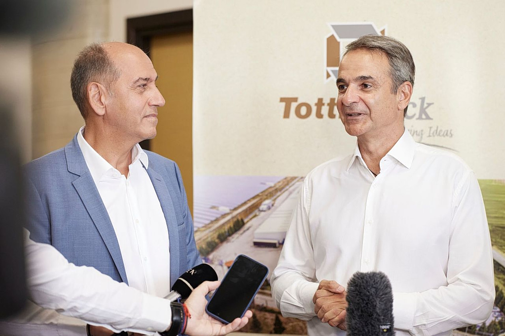 Τρόφιμα και ποτά