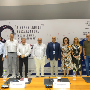 ΔΕΘ-HELEXPO: Iστορική στιγμή η ανάπλαση – Σε τρία στάδια η υλοποίηση