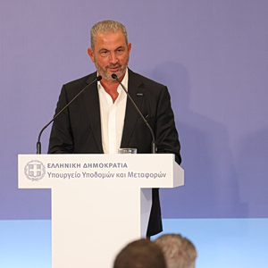 Αλέξανδρος Εξάρχου: Να μη διαταχθεί η επενδυτική εμπιστοσύνη στην ελληνική οικονομία