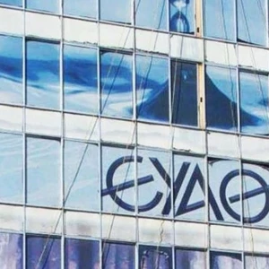 ΕΥΑΘ: Επέκταση των δραστηριοτήτων σε Θεσσαλονίκη και Χαλκιδική