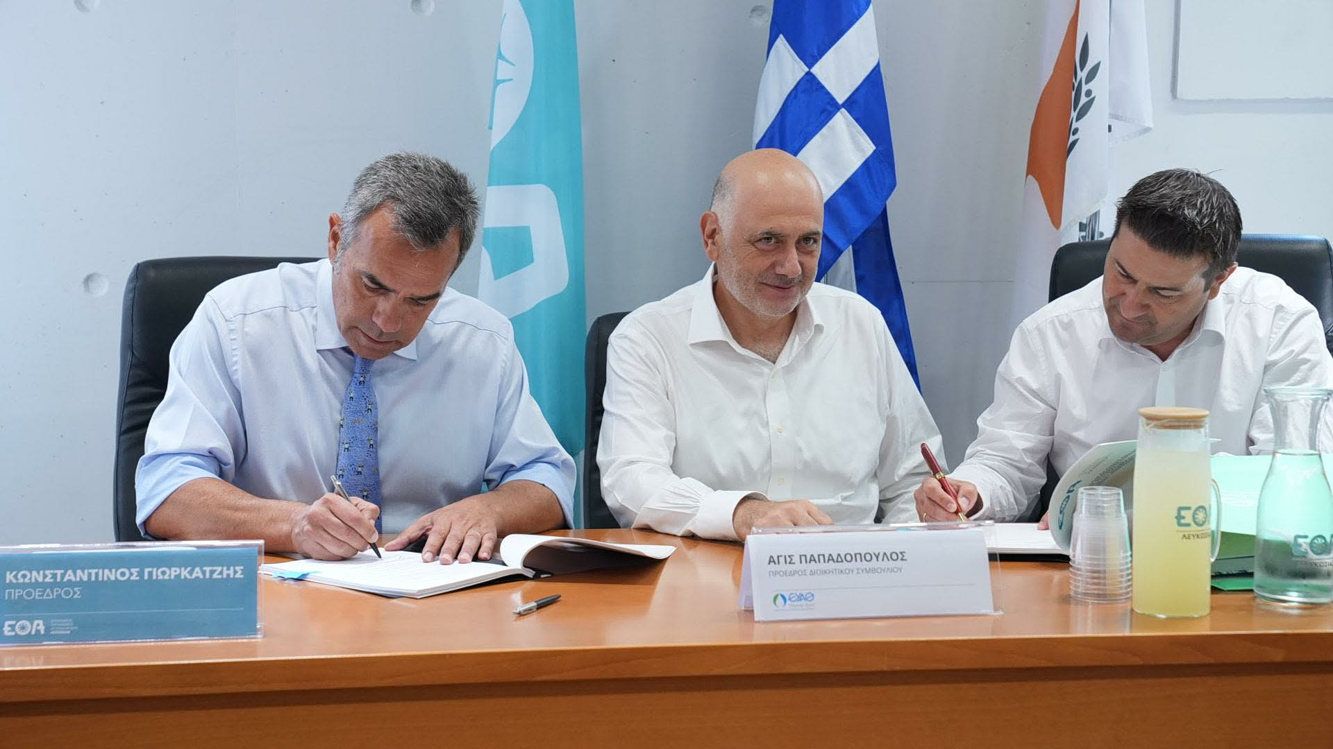 ΕΥΑΘ – ΕΟΑ Λευκωσίας: Στρατηγική συνεργασία στην ψηφιακή αναβάθμιση της διαχείρισης δικτύων
