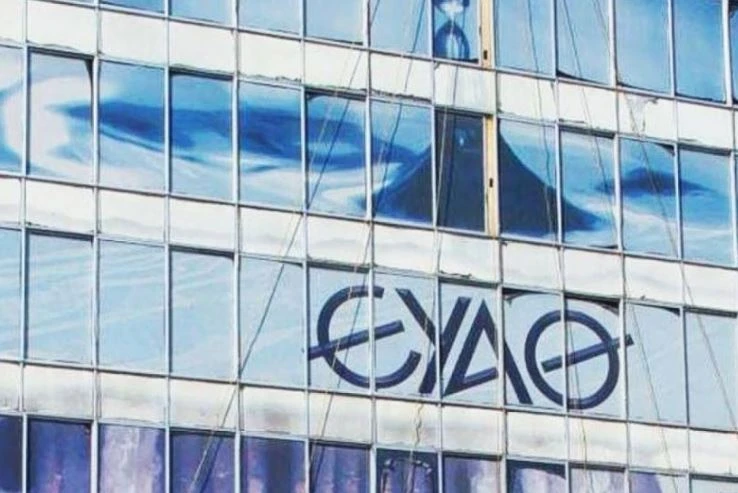 ΕΥΑΘ: Επέκταση των δραστηριοτήτων σε Θεσσαλονίκη και Χαλκιδική