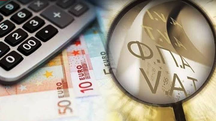 ΓΣΕΒΕΕ: Οι επιχειρήσεις «ψηφίζουν» μείωση ΦΠΑ για να πέσουν οι τιμές
