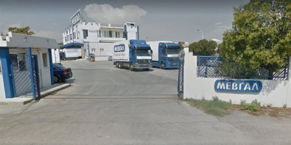 ΜΕΒΓΑΛ: Αύξηση πωλήσεων και εξαγωγών το 2025 – Πού ποντάρει για την επόμενη φάση ανάπτυξης