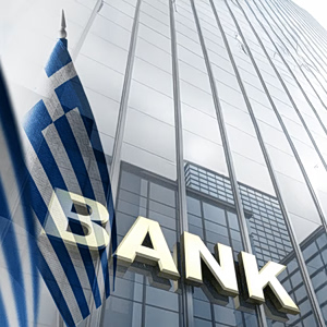 Τράπεζες: Προσδοκίες για πρόσθετη ώθηση στα δάνεια λιανικής από το πακέτο της ΔΕΘ