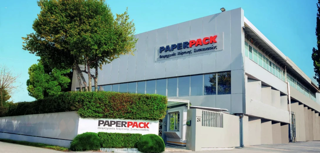 Paperpack: Εξαγοράστηκε απο την γερμανική Faller Packaging