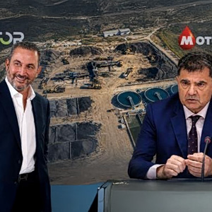 Ομιλος AKTOR: Συμφωνία με τον Ομιλο ΜΟΤΟΡ ΟΪΛ για την εξαγορά του 75% των εταιρειών ΗΛΕΚΤΩΡ και THALIS