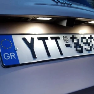 Πινακίδες κυκλοφορίας: Τέλος στις χρονοβόρες διαδικασίες κατασκευής τους