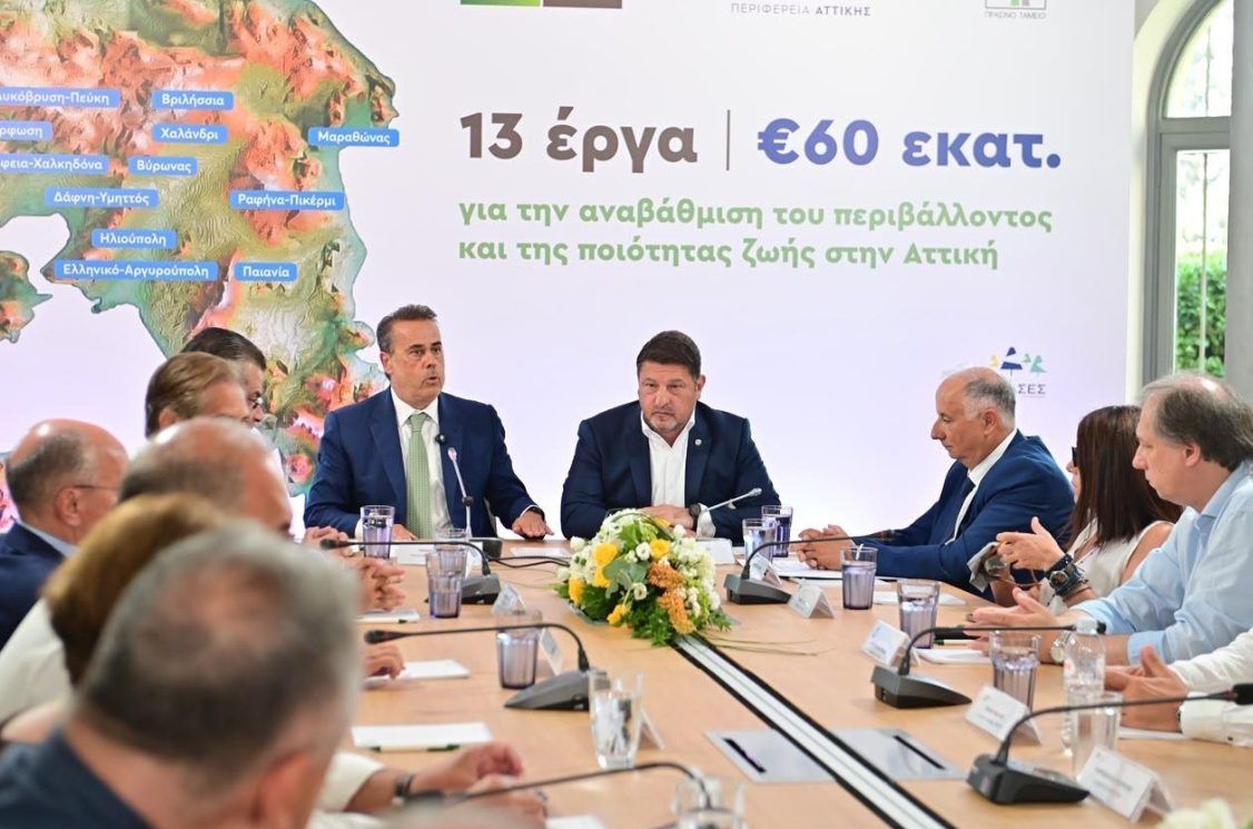 «Πράσινες Ανάσες για την Αττική»: Πρόγραμμα 60,4 εκατ. ευρώ για έργα ανάπλασης