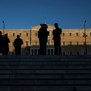 Η ανάπτυξη συναντά τα όριά της