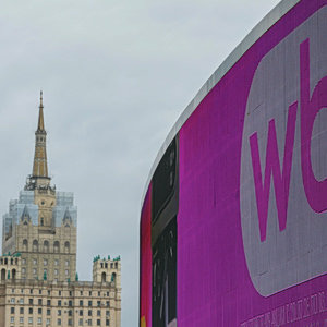 Ρωσία: VTB και Wildberries προχωρούν το deal παρά τις ουκρανικές επιθέσεις