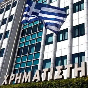 Χρηματιστήριο Αθηνών: Υπό την πίεση των τραπεζών και της Coca Cola