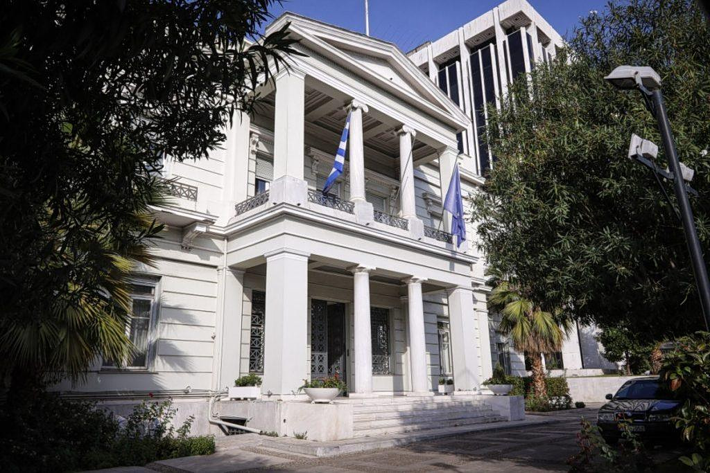 Απάντηση ΥΠΕΞ στην Τουρκία: Απολύτως ξεκάθαρο το καθεστώς κυριαρχίας στο Αιγαίο
