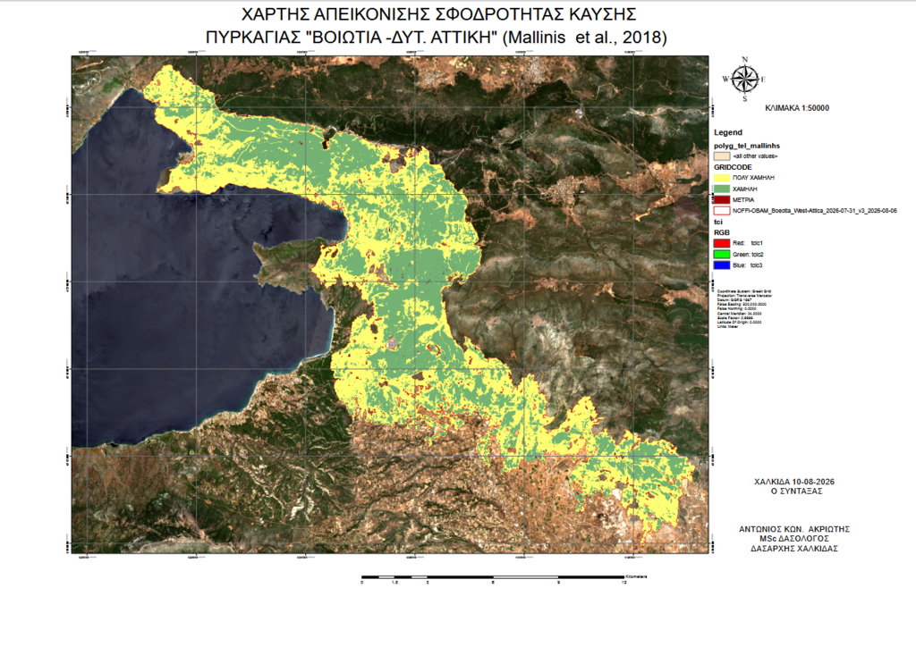 ΥΠΕΝ