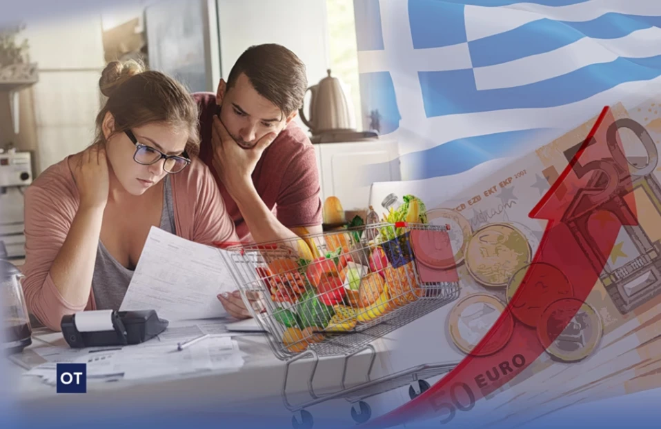 Νοικοκυριά: Τι κρύβουν οι αριθμοί για το εισόδημά τους