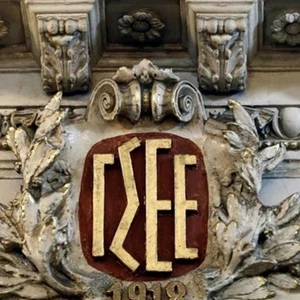 Κοινωνικοί εταίροι: Ζητούν αύξηση του ορίου παροχής σίτισης στα 10 ευρώ