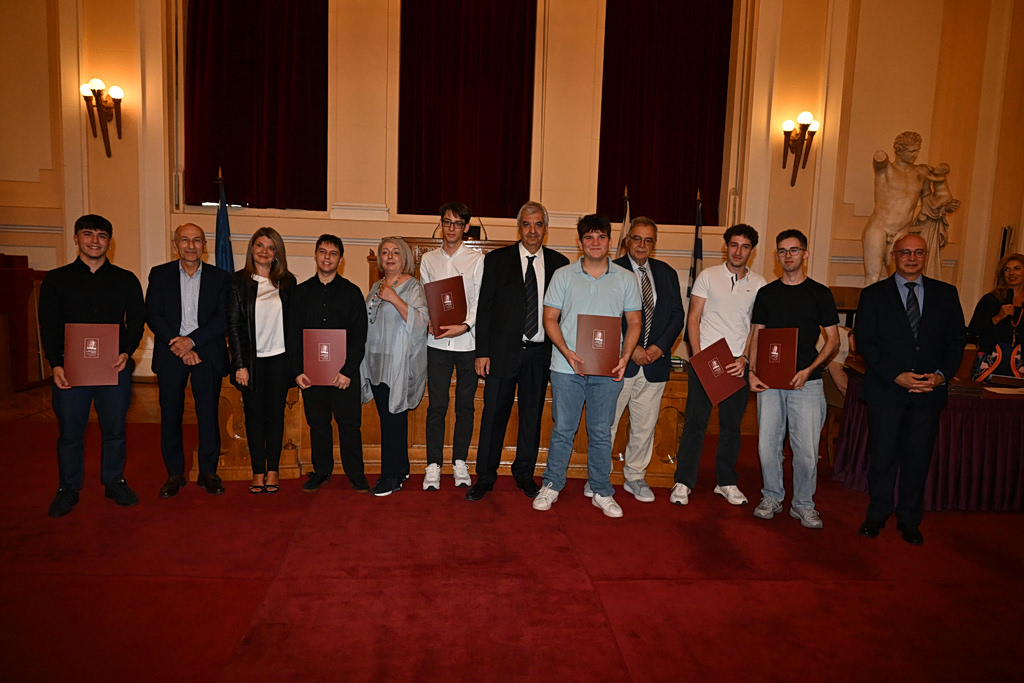 ΟΠΑ