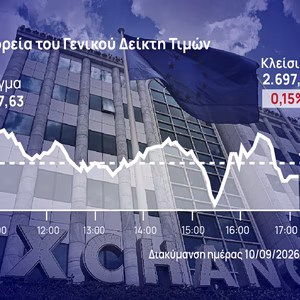 Χρηματιστήριο Αθηνών: Έβγαλε άμυνες έναντι των πωλητών