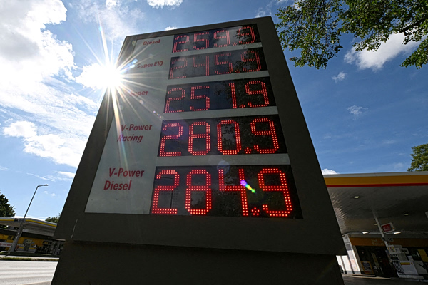 Ενεργειακή κρίση: Πώς προετοιμάζονται οι ευρωπαϊκές χώρες για τον χειμώνα – Μαθήματα από το 2022