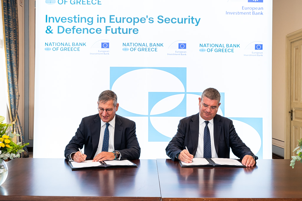 ΕΤΕπ – Εθνική Τράπεζα: Χρηματοδότηση 250 εκατ. σε επιχειρήσεις του τομέα ασφάλειας και άμυνας