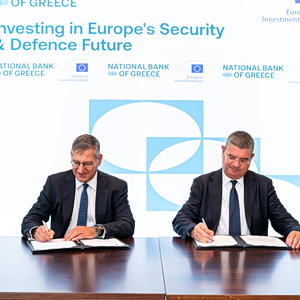 ΕΤΕπ – Εθνική Τράπεζα: Χρηματοδότηση 250 εκατ. σε επιχειρήσεις του τομέα ασφάλειας και άμυνας