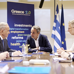 Ταμείο Ανάκαμψης: Τα τελευταία αιτήματα και η επόμενη μέρα