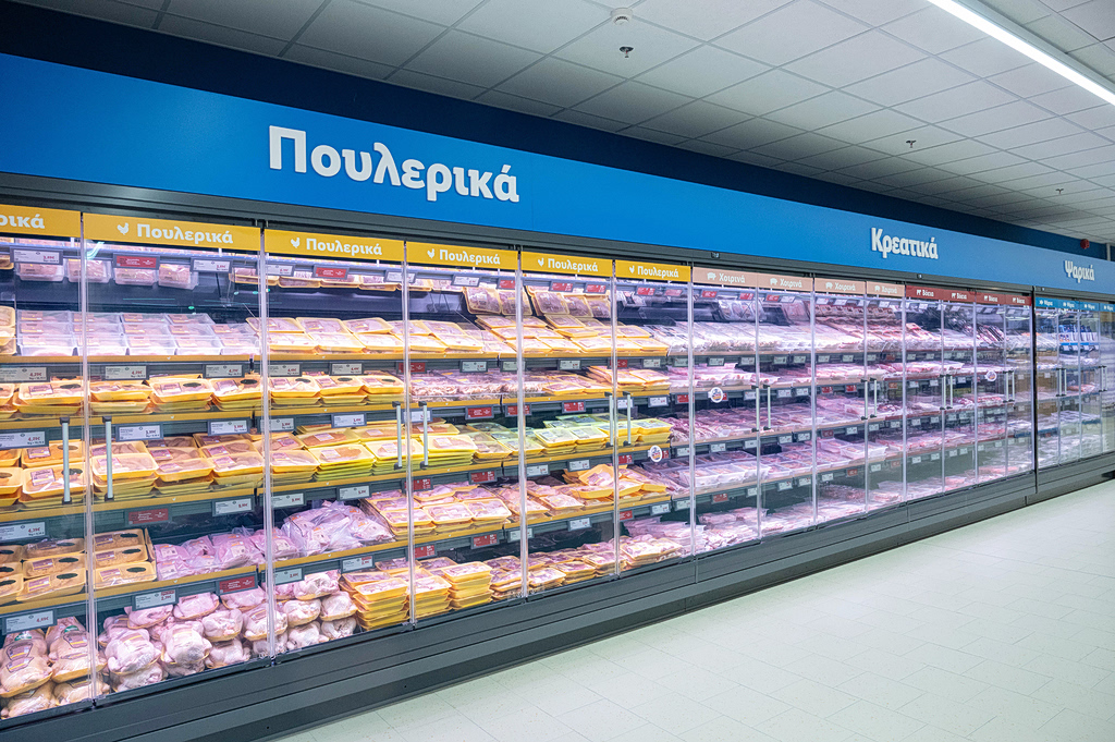 Lidl Ελλάς