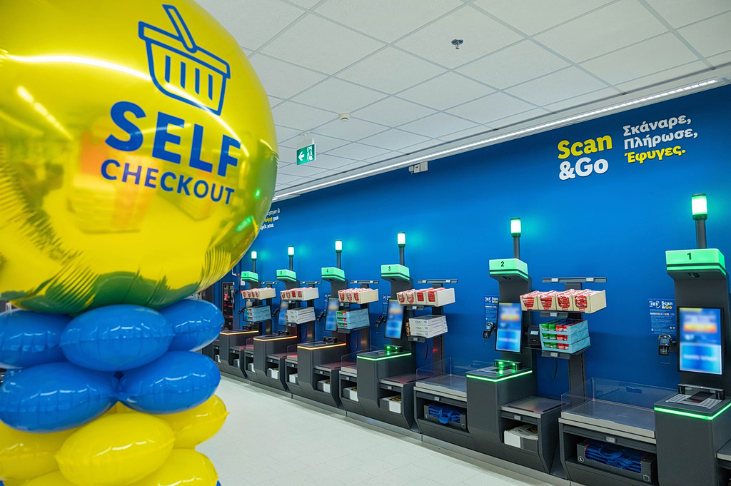 Lidl Ελλάς